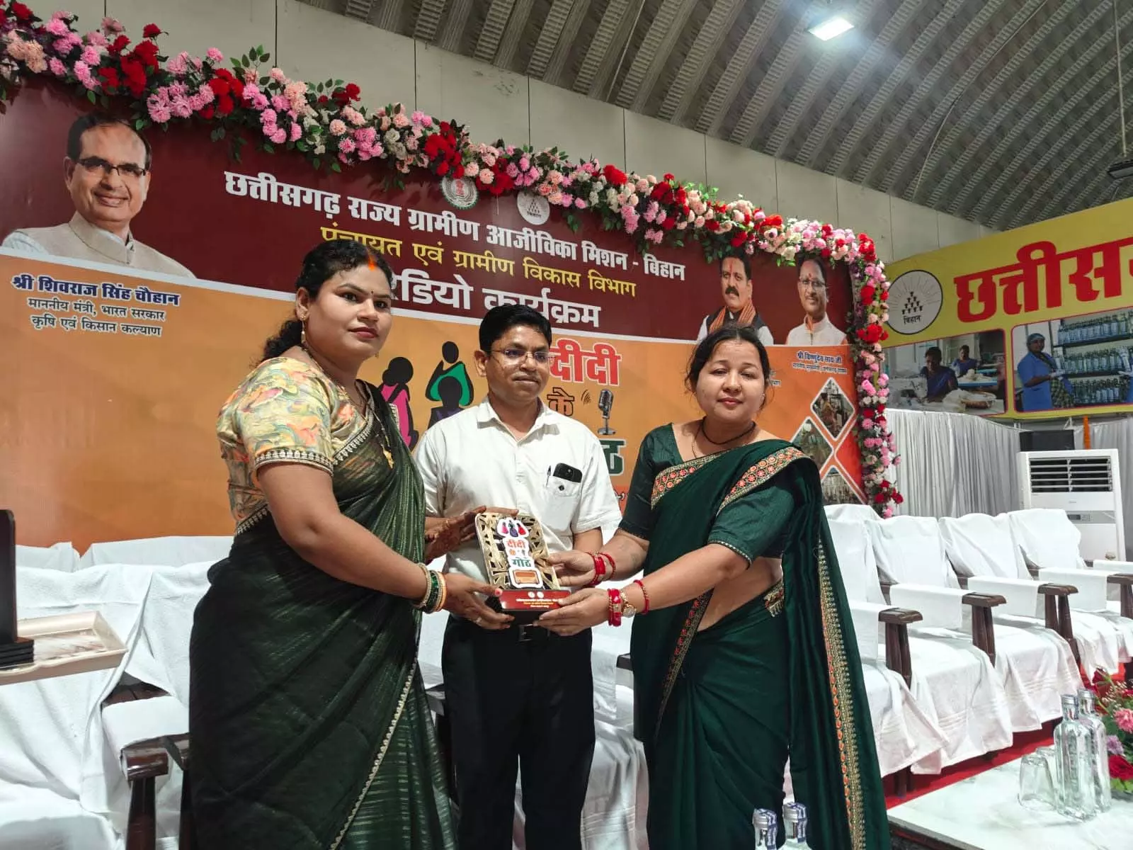 विष्णु के सुशासन में प्रोजेक्ट छांव में शासकीय अधिकारियों एवं कर्मचारियों के सेहत का विशेष ख्याल विष्णु के सुशासन में प्रोजेक्ट छांव में शासकीय अधिकारियों एवं कर्मचारियों के सेहत का विशेष ख्याल