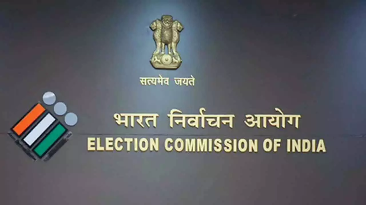 बिहार में नए वोटर कार्ड जल्द, 7 करोड़ मतदाताओं को मिलेगी अपडेटेड पहचान बिहार में नए वोटर कार्ड जल्द, 7 करोड़ मतदाताओं को मिलेगी अपडेटेड पहचान