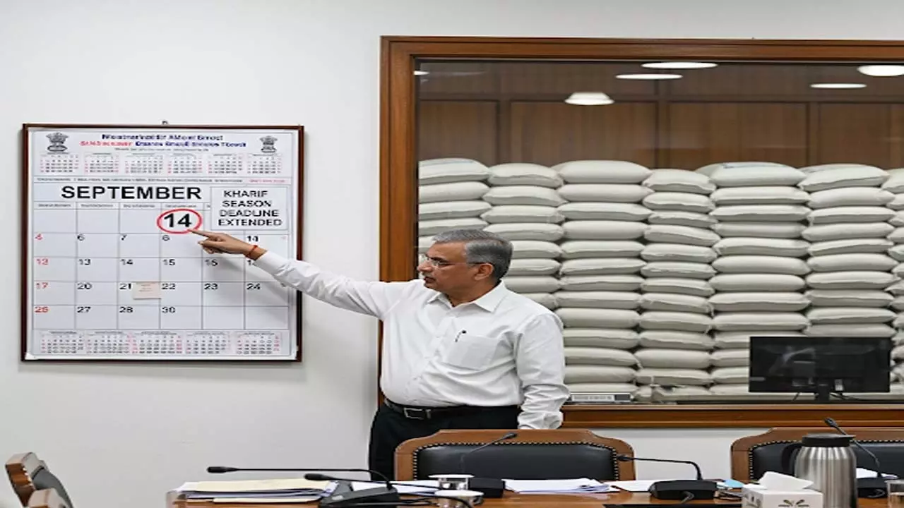 सरकार ने खरीफ विपणन वर्ष 2024-25 के लिए CMR (चावल) आपूर्ति की अवधि 14 सितंबर तक बढ़ाई सरकार ने खरीफ विपणन वर्ष 2024-25 के लिए CMR (चावल) आपूर्ति की अवधि 14 सितंबर तक बढ़ाई