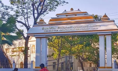 सरकारी स्कूलों में कक्षा 6-9 के लिए कौशल प्रशिक्षण: शिक्षकों के लिए महत्वपूर्ण निर्देश सरकारी स्कूलों में कक्षा 6-9 के लिए कौशल प्रशिक्षण: शिक्षकों के लिए महत्वपूर्ण निर्देश