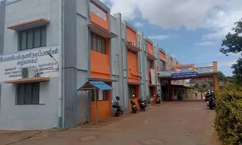 क्या तेनकासी सरकारी जिला मुख्यालय अस्पताल की गुणवत्ता में सुधार होगा? क्या तेनकासी सरकारी जिला मुख्यालय अस्पताल की गुणवत्ता में सुधार होगा?