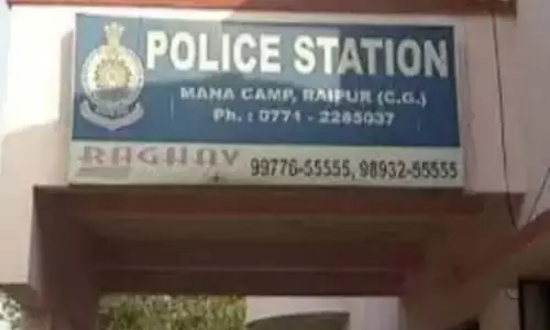 CISF जवान के साथ रायपुर में लूटपाट