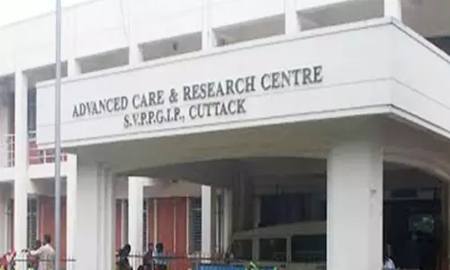Odisha : सरकार ने कटक शिशु भवन के लिए और बिस्तरों और डॉक्टरों को मंजूरी दी