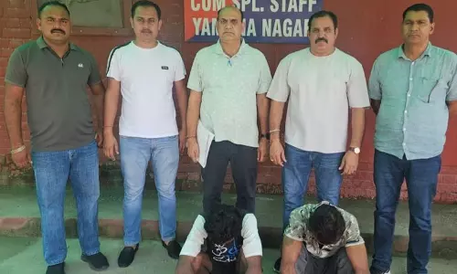 Haryana : किसानों के ट्यूबवेल से बिजली के तार चुराने के आरोप में दो गिरफ्तार Haryana : किसानों के ट्यूबवेल से बिजली के तार चुराने के आरोप में दो गिरफ्तार