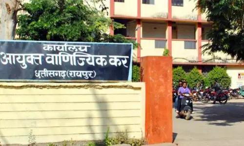 Jaipur: वाणिज्यिक राज्य कर विभाग की प्रवर्तन शाखा की महत्वपूर्ण कार्यवाही Jaipur: वाणिज्यिक राज्य कर विभाग की प्रवर्तन शाखा की महत्वपूर्ण कार्यवाही