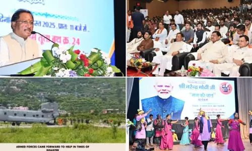 CM साय ने मन की बात कार्यक्रम का 125वां एपिसोड सुना