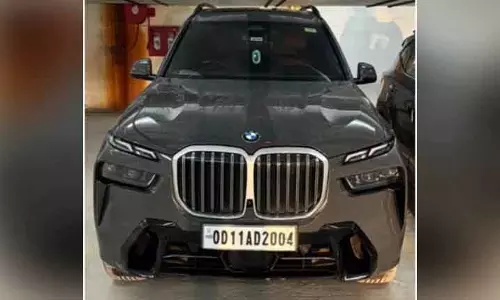 बैंक धोखाधड़ी मामले में ED ने ओडिशा के कारोबारी से जुड़े ठिकानों पर छापे मारे, 10 लग्जरी वाहन जब्त बैंक धोखाधड़ी मामले में ED ने ओडिशा के कारोबारी से जुड़े ठिकानों पर छापे मारे, 10 लग्जरी वाहन जब्त