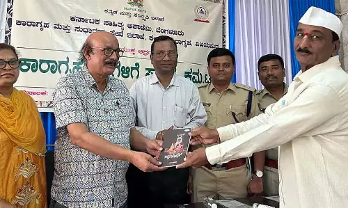 कैदियों को बुद्धिमान बनाने में मदद के लिए साहित्यिक कार्यशाला: L.N. Mukundaraj