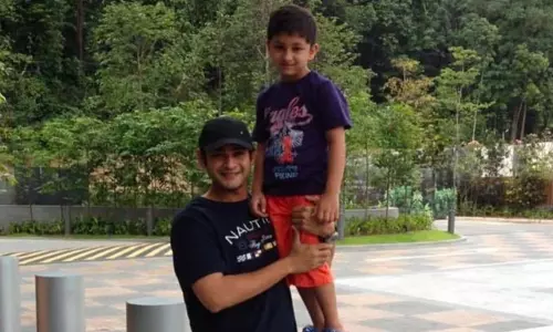 बेटे गौतम के 19 साल के होने पर Mahesh Babu ने लिखा भावुक नोट बेटे गौतम के 19 साल के होने पर Mahesh Babu ने लिखा भावुक नोट