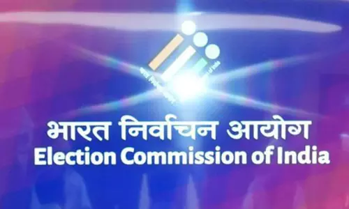 बिहार एसआईआर: मतदाता सूची में दावे और आपत्तियों का निस्तारण जारी, एक दिन शेष बिहार एसआईआर: मतदाता सूची में दावे और आपत्तियों का निस्तारण जारी, एक दिन शेष