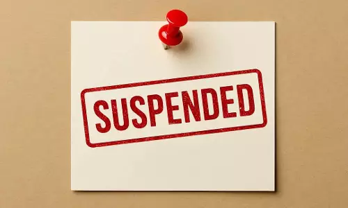 Odisha: सरकार ने भ्रष्टाचार के आरोप में तहसीलदार मधुस्मिता सिंह को निलंबित कर दिया