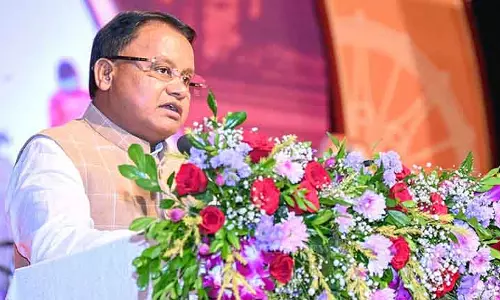 Odisha सरकार ने स्वशासन दिवस पर 16 नए राष्ट्रीय सलाहकार परिषदों और 7 नगर पालिकाओं की घोषणा की Odisha सरकार ने स्वशासन दिवस पर 16 नए राष्ट्रीय सलाहकार परिषदों और 7 नगर पालिकाओं की घोषणा की