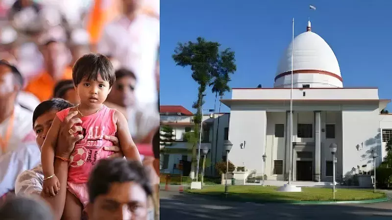 Assam: Gauhati HC ने बालिकाओं की सुरक्षा पर परामर्श का आयोजन किया Assam: Gauhati HC ने बालिकाओं की सुरक्षा पर परामर्श का आयोजन किया