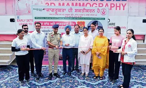 Hoshiarpur में मेगा स्वास्थ्य शिविर से सैकड़ों लोगों को लाभ Hoshiarpur में मेगा स्वास्थ्य शिविर से सैकड़ों लोगों को लाभ