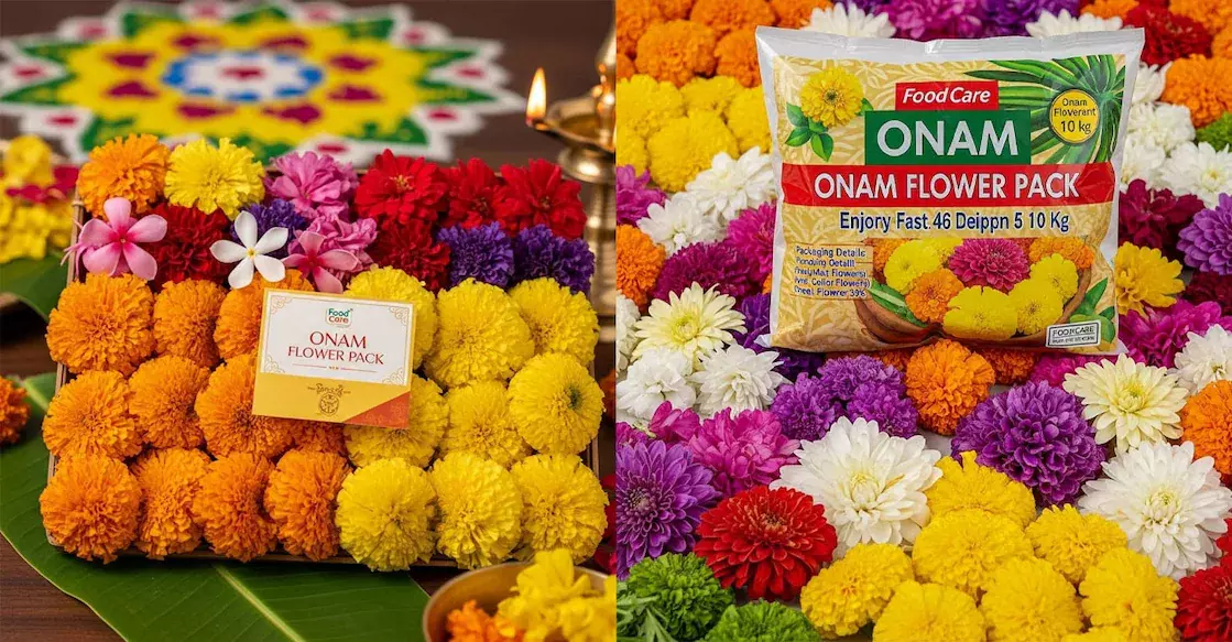 Kerala : ओणम के फूल आपके दरवाजे पर कृषि स्टार्टअप फूड केयर ने पूक्कोडा पेश किया Kerala : ओणम के फूल आपके दरवाजे पर कृषि स्टार्टअप फूड केयर ने पूक्कोडा पेश किया