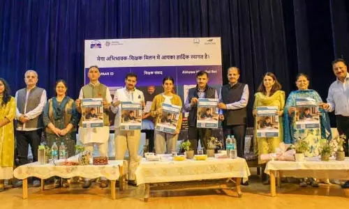 Himachal: स्कूली छात्रों के लिए AI-संचालित बॉट लॉन्च किया गया Himachal: स्कूली छात्रों के लिए AI-संचालित बॉट लॉन्च किया गया