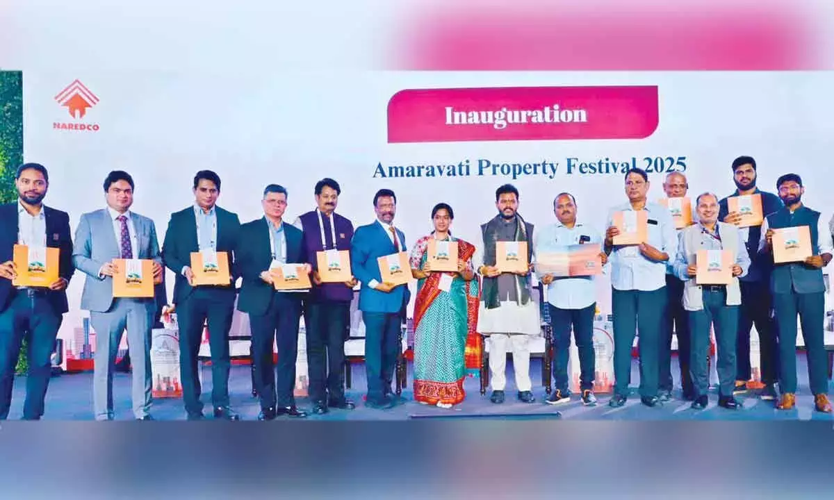 Andhra: अमरावती प्रॉपर्टी फेस्टिवल ब्रोशर नई दिल्ली में जारी किया गया