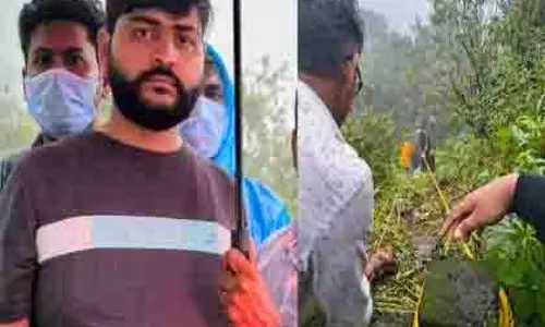 Maharashtra: प्रेमी ने गर्भवती प्रेमिका की हत्या कर शव फेंका Maharashtra: प्रेमी ने गर्भवती प्रेमिका की हत्या कर शव फेंका