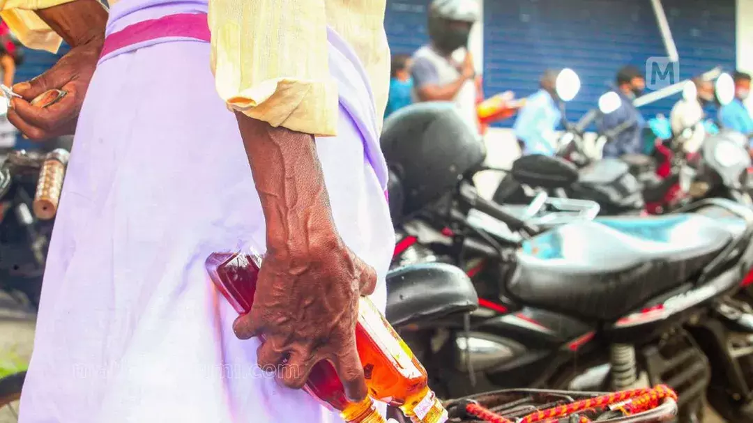 Kerala  बेवको के प्रतिनियुक्ति कर्मचारियों को ओणम बोनस नहीं मिलने से असंतोष