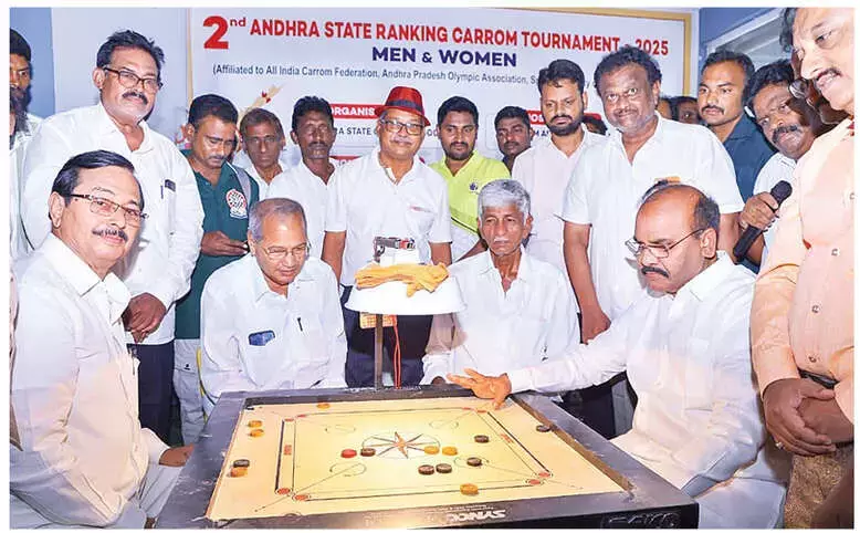 Andhra: आंध्र राज्य कैरम टूर्नामेंट शुरू