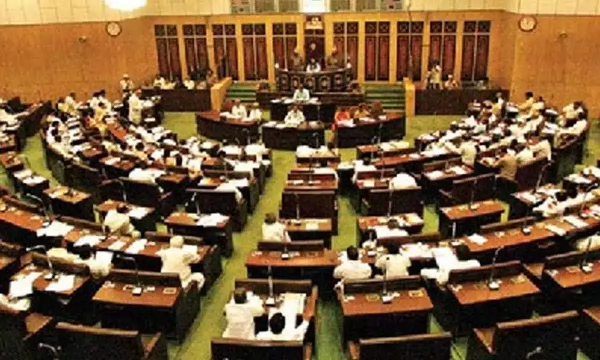 Andhra: आंध्र प्रदेश विधानसभा सत्र 18 सितंबर को निर्धारित Andhra: आंध्र प्रदेश विधानसभा सत्र 18 सितंबर को निर्धारित