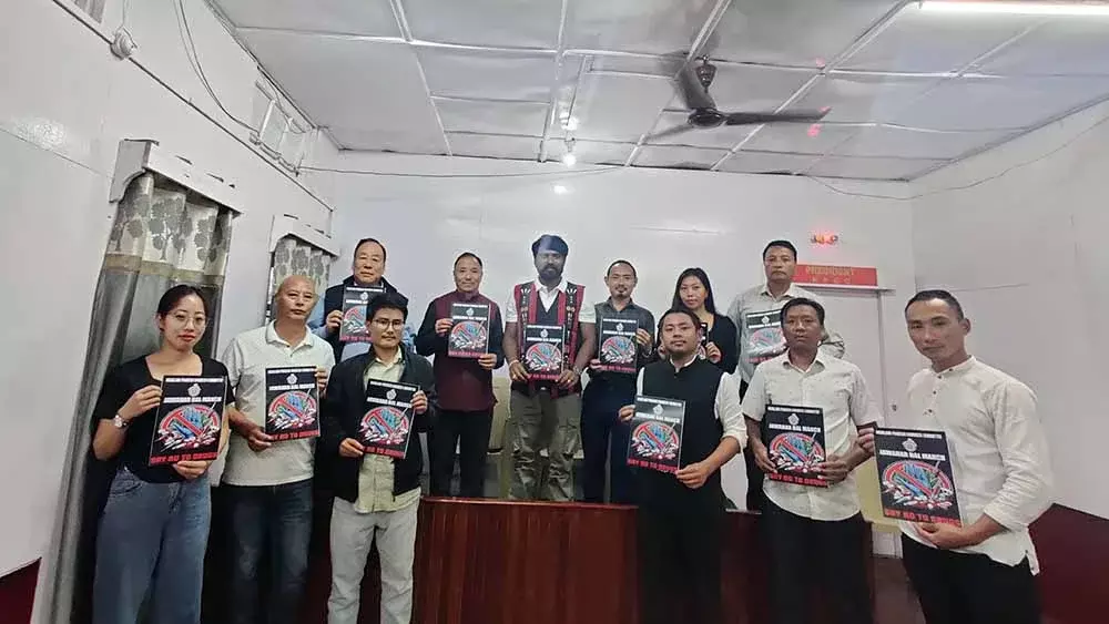 NPCC ने मादक द्रव्यों के सेवन से निपटने के लिए ड्रग्स को ना कहें अभियान शुरू किया NPCC ने मादक द्रव्यों के सेवन से निपटने के लिए ड्रग्स को ना कहें अभियान शुरू किया