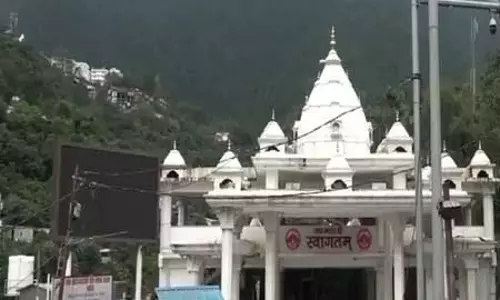 श्री माता वैष्णो देवी यात्रा लगातार छठे दिन स्थगित श्री माता वैष्णो देवी यात्रा लगातार छठे दिन स्थगित