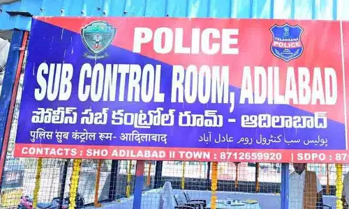 Adilabad: नकली डिटर्जेंट की तस्करी के आरोप में तीन गिरफ्तार