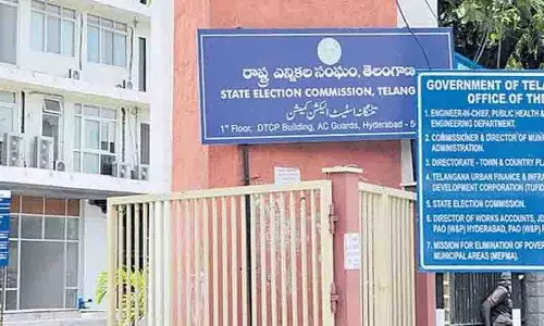 तेलंगाना राज्य चुनाव आयोग ने MPTC, ZPTC चुनाव कार्यक्रम जारी किया