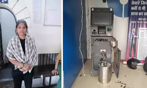 नरसिंहपुर में ATM तोड़ने की कोशिश करने वाली महिला गिरफ्तार नरसिंहपुर में ATM तोड़ने की कोशिश करने वाली महिला गिरफ्तार