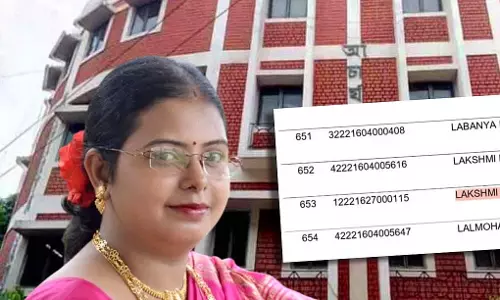 BJP नेता की पत्नी का नाम भी अयोग्य सूची में BJP नेता की पत्नी का नाम भी अयोग्य सूची में