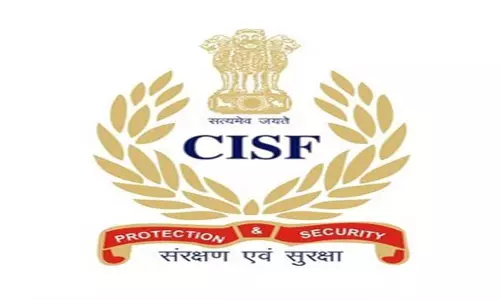 CISF की पहल से 1.6 लाख सदस्यों को मिलेगा लाभ, वेलफेयर पोर्टल होगा शुरू