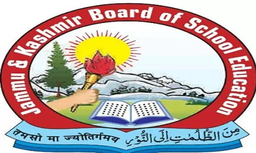 जम्मू में 10वीं और 11वीं की परीक्षाएं स्थगित, नई तारीख जल्द होगी जारी