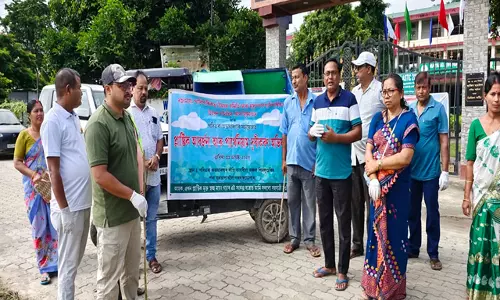 Assam: पोबितोरा अभयारण्य में प्लास्टिक प्रदूषण और पार्थेनियम प्रसार पर जागरूकता अभियान चलाया गया