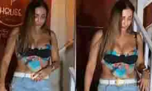 Malaika Arora: गहरे गले वाली ब्रालेट में सबका ध्यान खींचा Malaika Arora: गहरे गले वाली ब्रालेट में सबका ध्यान खींचा