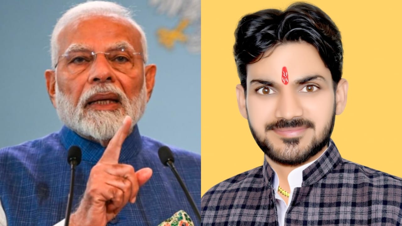 Modi की दिवंगत माता पर टिप्पणी को प्रहलाद नगरी जन कल्याण समिति अध्यक्ष शिवम द्विवेदी ने बताया निंदनीय
