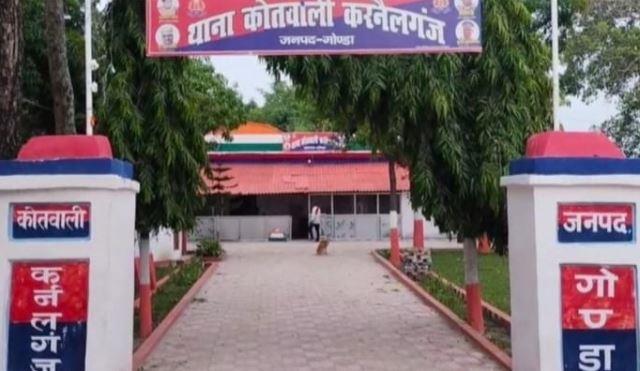 Gonda: संदिग्ध परिस्थितियों में विवाहिता की मौत, ससुराल पक्ष पर प्रताड़ना का आरोप
