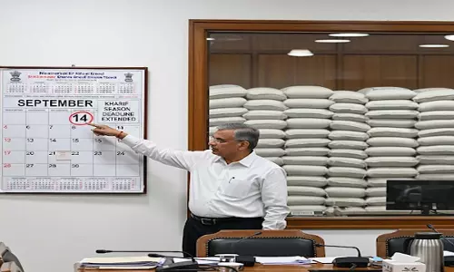 सरकार ने खरीफ विपणन वर्ष 2024-25 के लिए CMR (चावल) आपूर्ति की अवधि 14 सितंबर तक बढ़ाई
