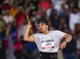 Neeraj Chopra: विश्व चैंपियनशिप में भारत की अगुवाई करेंगे नीरज Neeraj Chopra: विश्व चैंपियनशिप में भारत की अगुवाई करेंगे नीरज