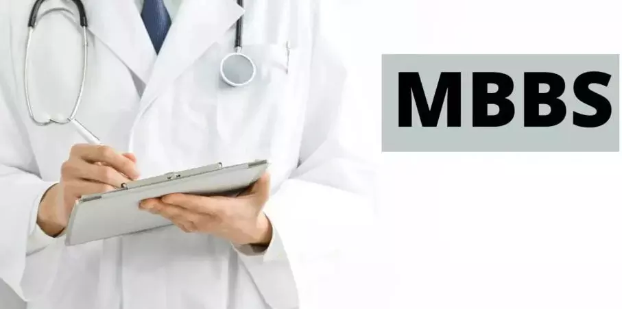 मजदूरी कर पढ़ाई करने वाले युवक ने NEET परीक्षा पास की, MBBS डॉक्टर बनने का सपना हो रहा पूरा मजदूरी कर पढ़ाई करने वाले युवक ने NEET परीक्षा पास की, MBBS डॉक्टर बनने का सपना हो रहा पूरा