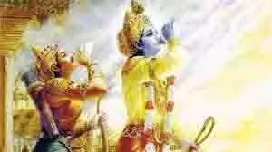 धर्म: गीता के उपदेशों से करें अपने दिन की शुरुआत, जीवन में आएगी नई रोशनी धर्म: गीता के उपदेशों से करें अपने दिन की शुरुआत, जीवन में आएगी नई रोशनी