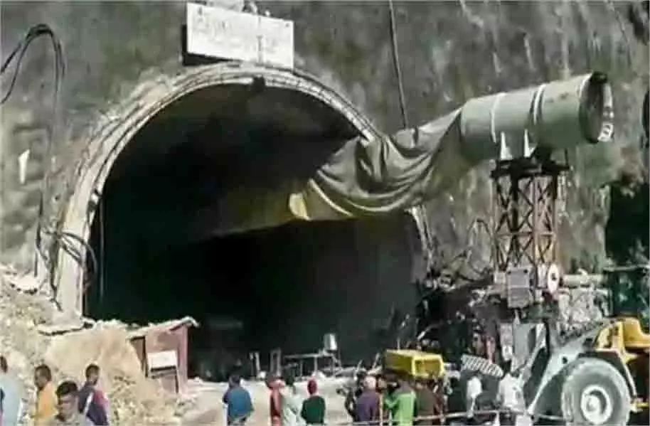 Uttarakhand: एनएचपीसी के पावर हाउस की सुरंग में फंसे 19 कार्मिक Uttarakhand: एनएचपीसी के पावर हाउस की सुरंग में फंसे 19 कार्मिक