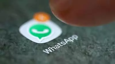 WhatsApp स्कैमर ने खुद को केरल पुलिस प्रमुख बताकर पुलिस से मांगे 40,000 रुपये, पकड़ा गया WhatsApp स्कैमर ने खुद को केरल पुलिस प्रमुख बताकर पुलिस से मांगे 40,000 रुपये, पकड़ा गया