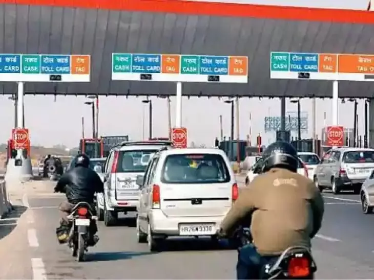 New Delhi: टेक्नोलॉजी से टोलिंग में बदलाव, सफर होगा निर्बाध New Delhi: टेक्नोलॉजी से टोलिंग में बदलाव, सफर होगा निर्बाध