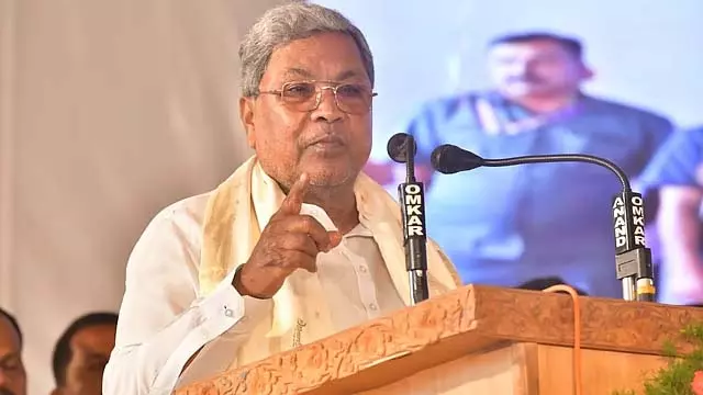 हमारी सरकार जाति नहीं देखती, हमारा लक्ष्य सभी जातियों का विकास है: CM Siddaramaiah हमारी सरकार जाति नहीं देखती, हमारा लक्ष्य सभी जातियों का विकास है: CM Siddaramaiah
