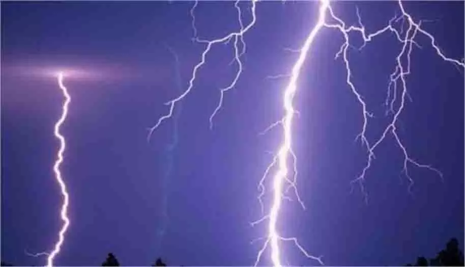 Balaghat: नक्सल प्रभावित इलाके में हादसा: बिजली गिरने से तीन जवान घायल Balaghat: नक्सल प्रभावित इलाके में हादसा: बिजली गिरने से तीन जवान घायल