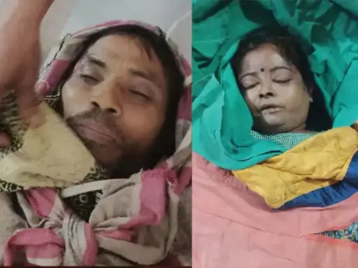 पति की मौत के दूसरे दिन पत्नी भी चल बसी पति की मौत के दूसरे दिन पत्नी भी चल बसी
