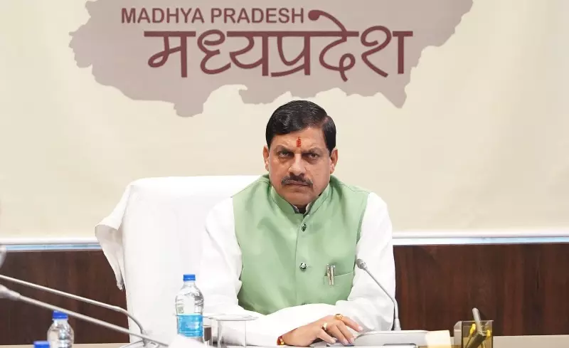 Bhopal: मुख्यमंत्री डॉ. यादव ने आध्यात्मिक गुरुओं को नमन किया Bhopal: मुख्यमंत्री डॉ. यादव ने आध्यात्मिक गुरुओं को नमन किया