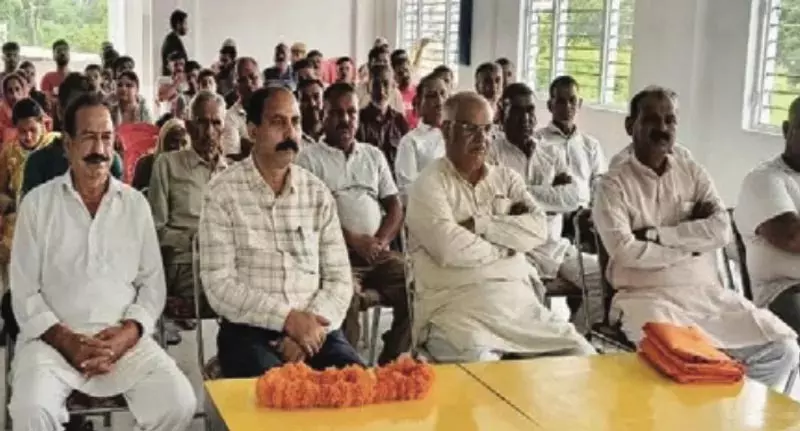 Jammu and Kashmir BJP ने प्रधानमंत्री मोदी के मन की बात के 125वें एपिसोड को सुना Jammu and Kashmir BJP ने प्रधानमंत्री मोदी के मन की बात के 125वें एपिसोड को सुना