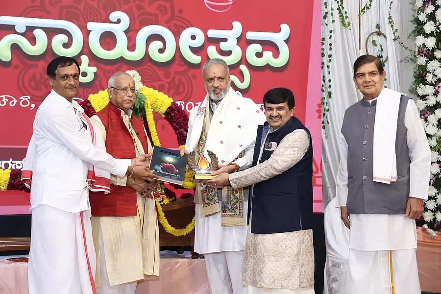 सनातन धर्म को नुकसान पहुंचाने वाली ताकतों में वृद्धि: विश्वेश्वर हेगड़े कागेरी सनातन धर्म को नुकसान पहुंचाने वाली ताकतों में वृद्धि: विश्वेश्वर हेगड़े कागेरी